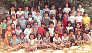 1980-1990 Νηπιαγωγείο