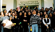 Απόφοιτοι 1994-1995