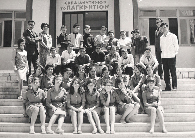 1966-1967	/ Β' Γυμνασίου