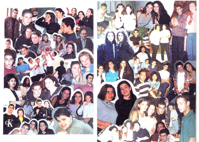 Απόφοιτοι 1996-1997