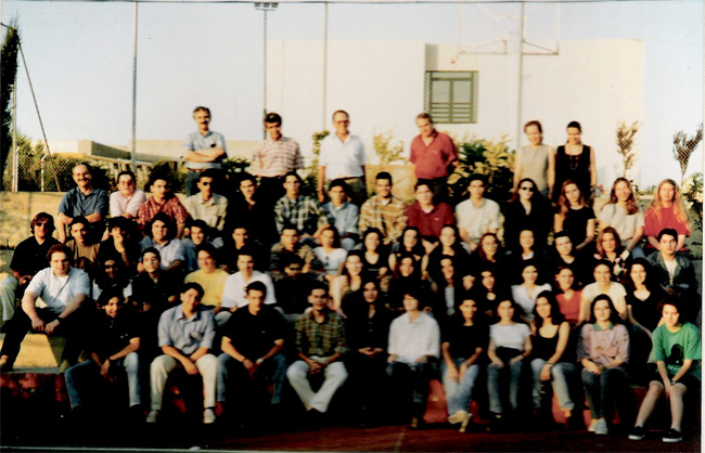 Απόφοιτοι 1995-1996