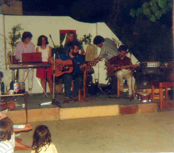 1988 / Μουσική εκδήλωση από την Ομάδα Μουσικής, Ιούνιος