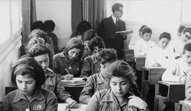 1963 / Στη σχολική τάξη