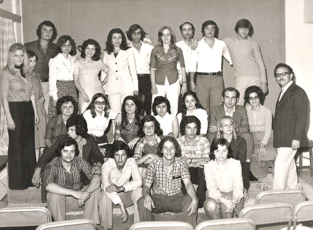 Απόφοιτοι 1974 - 1975