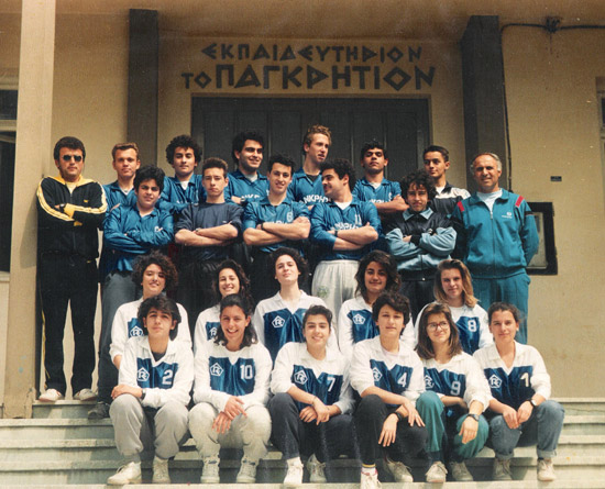 1988-1989 / Ομάδα βόλεϋ