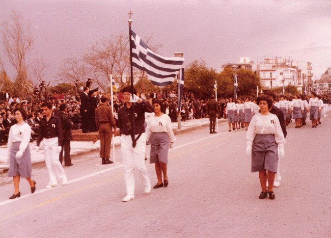 1978-1979	/ Παρέλαση Γυμνασίου
