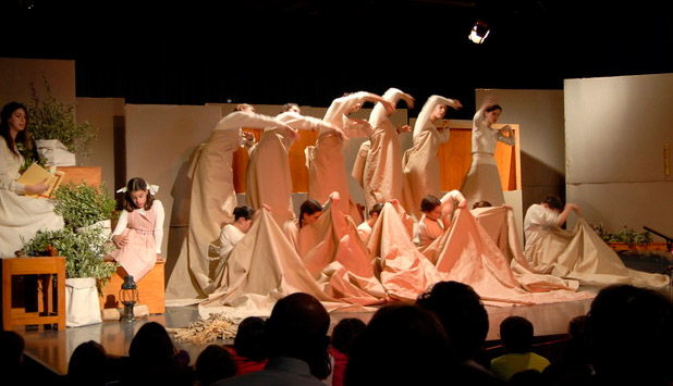 2008 / Θεατρική παράσταση "Δίφορα"